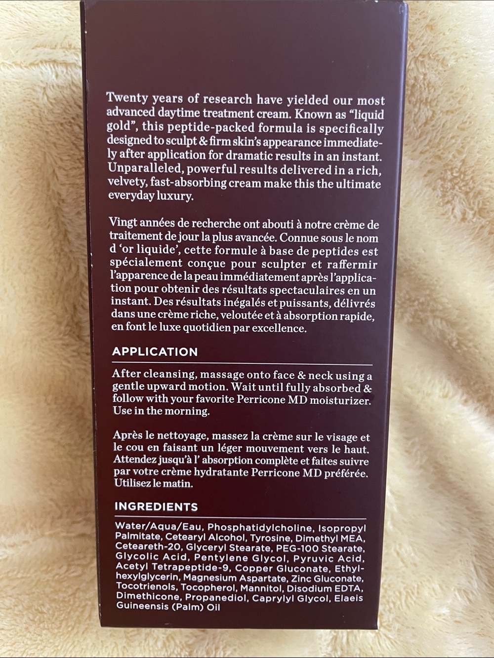 Perricone MD Neuropeptide Facial Cream - Day Cream - Picture 4 of 7